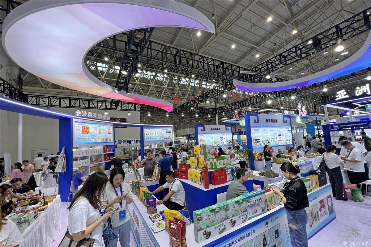 合乐888登录平台最新